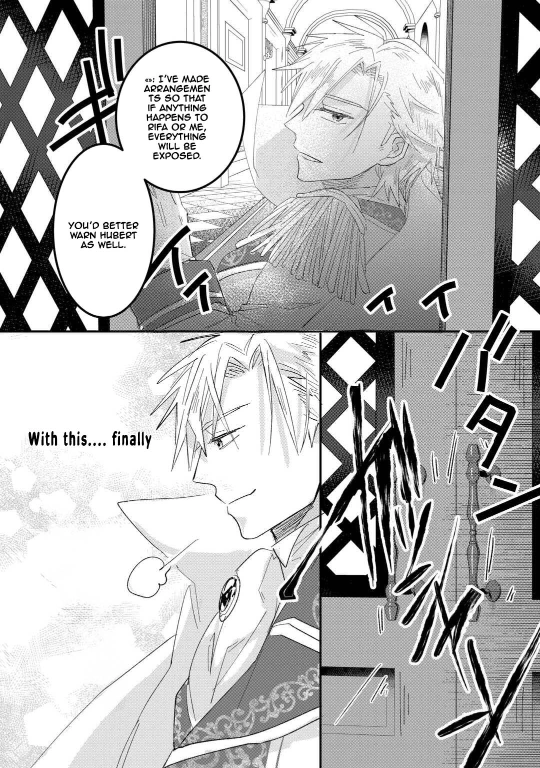 My Fate Changed While I Was Napping Chapter 3 Page 24